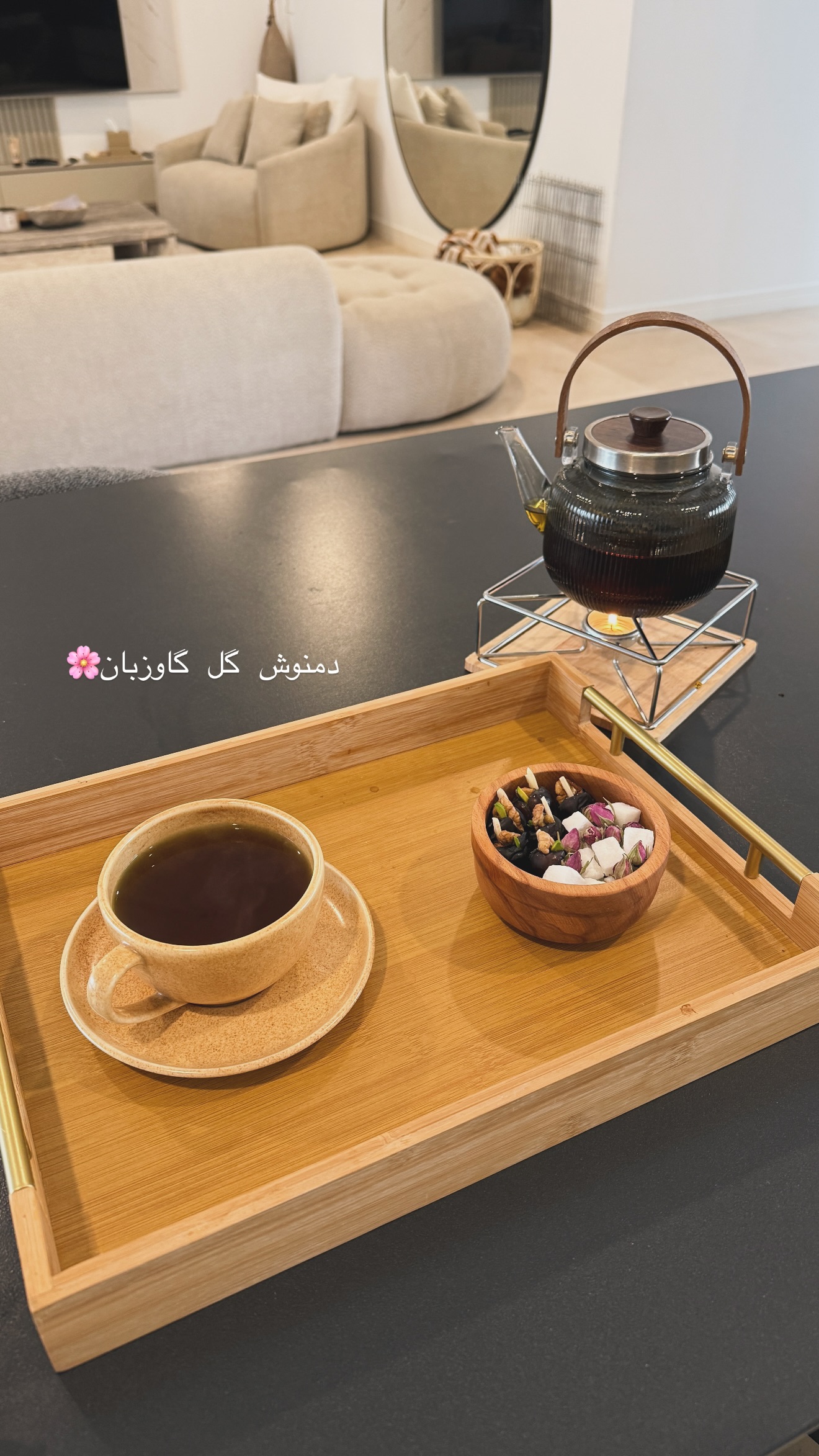  جدید ترین استوری اینستاگرام شیما