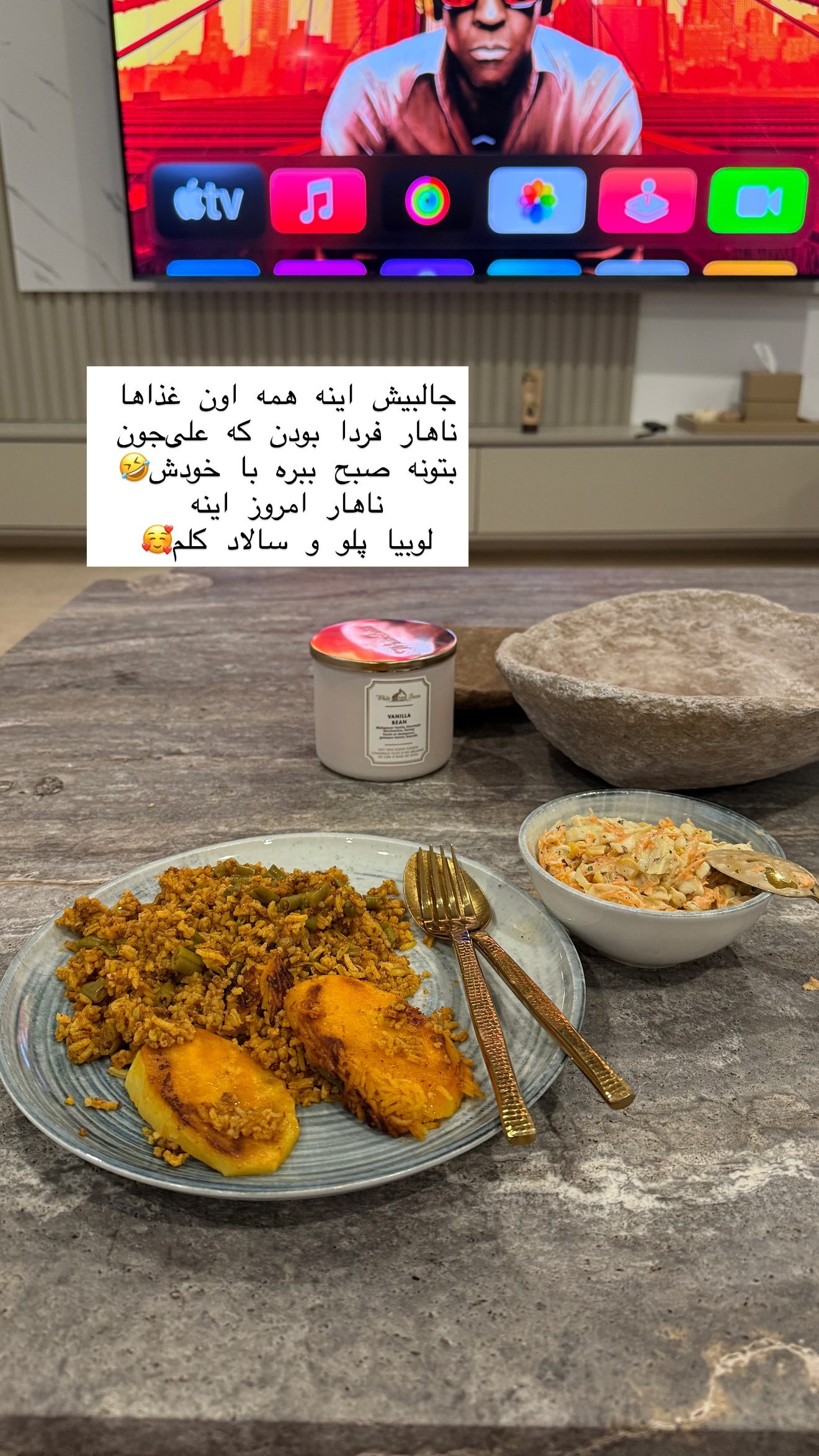  جدید ترین استوری اینستاگرام شیما