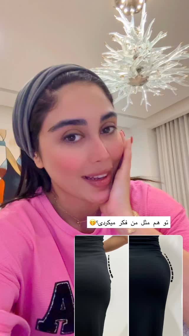  جدید ترین استوری اینستاگرام شیما