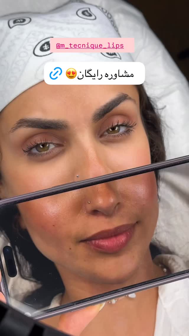  جدید ترین استوری اینستاگرام شیما