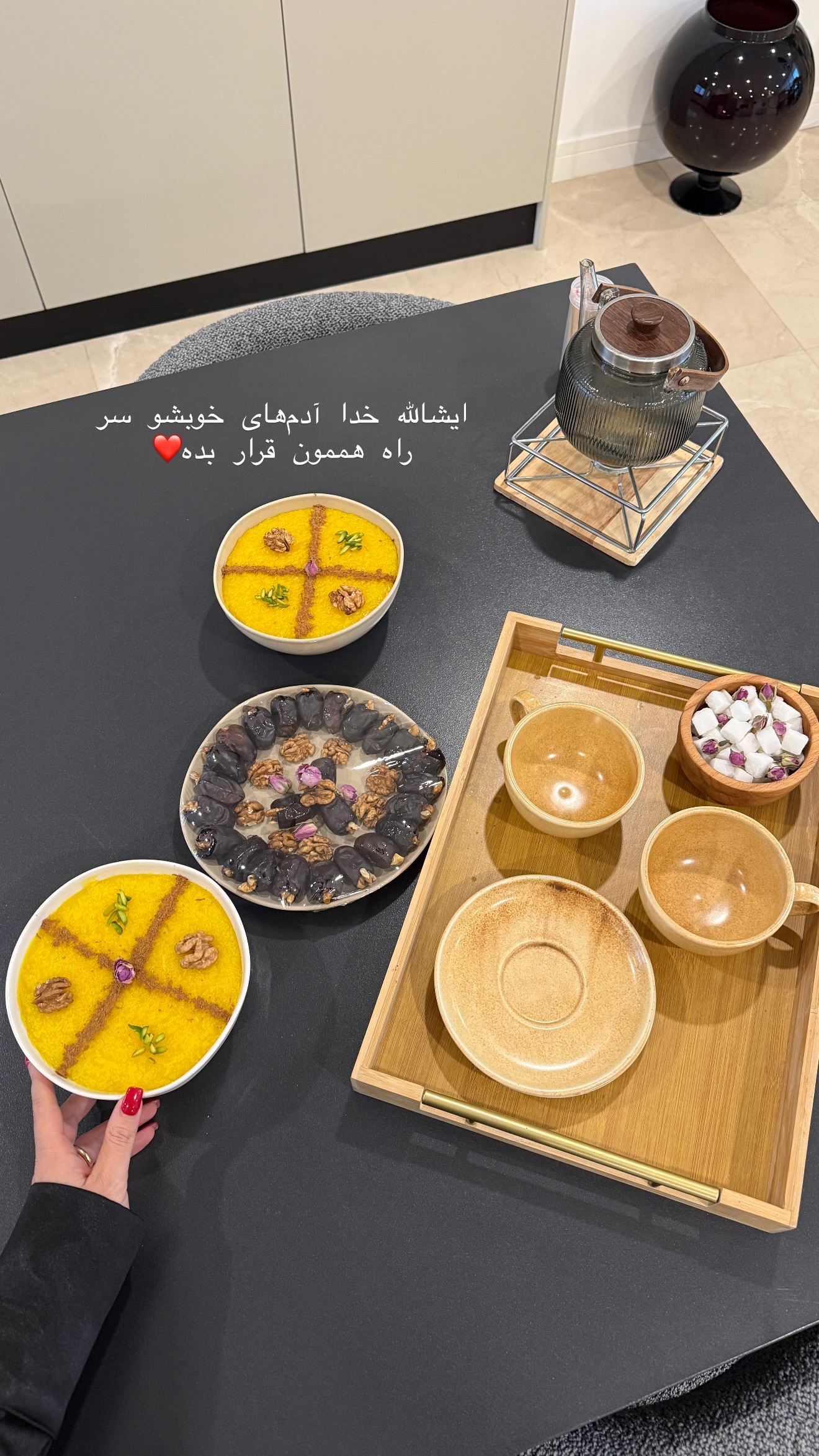  جدید ترین استوری اینستاگرام شیما