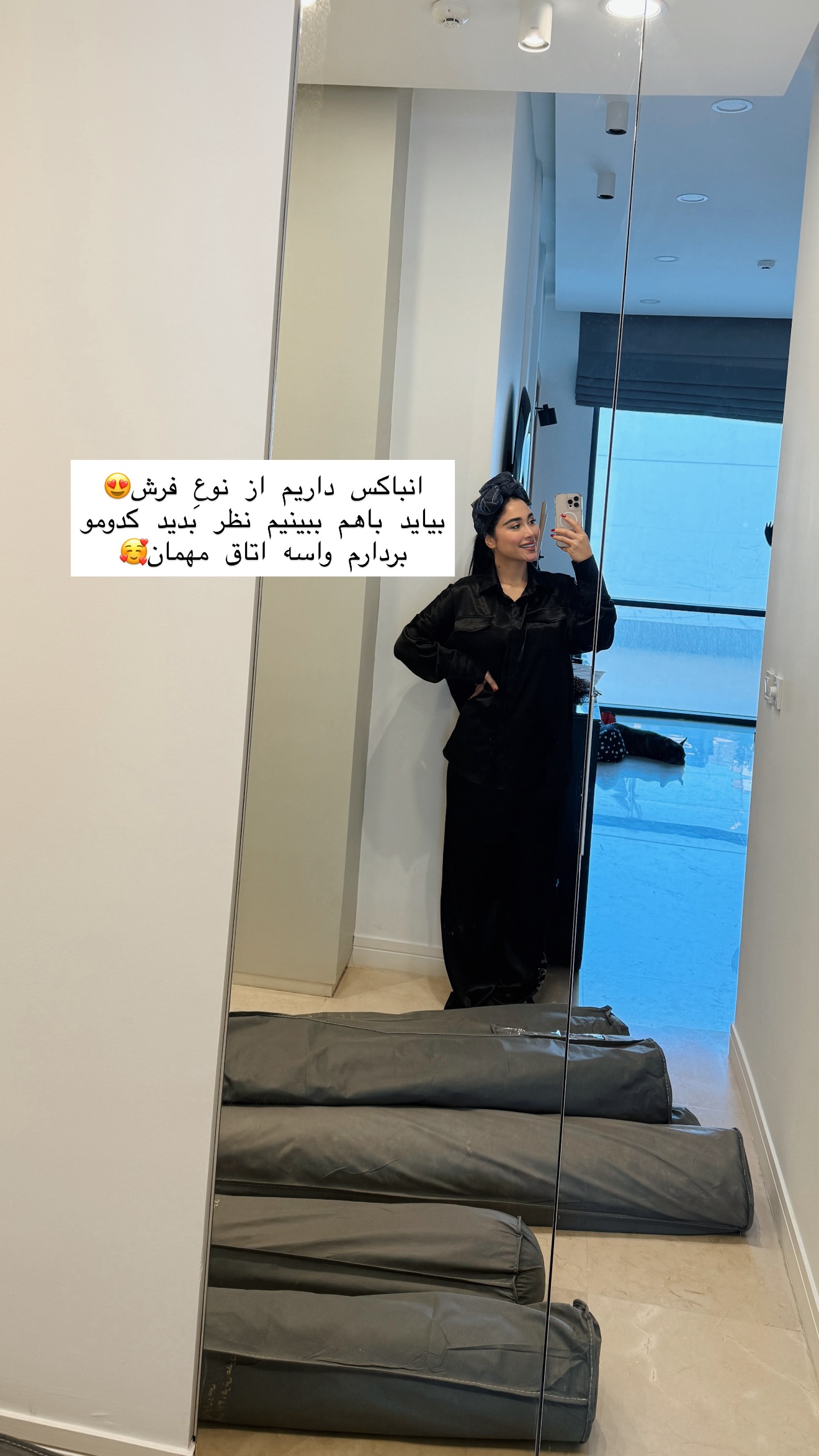  جدید ترین استوری اینستاگرام شیما