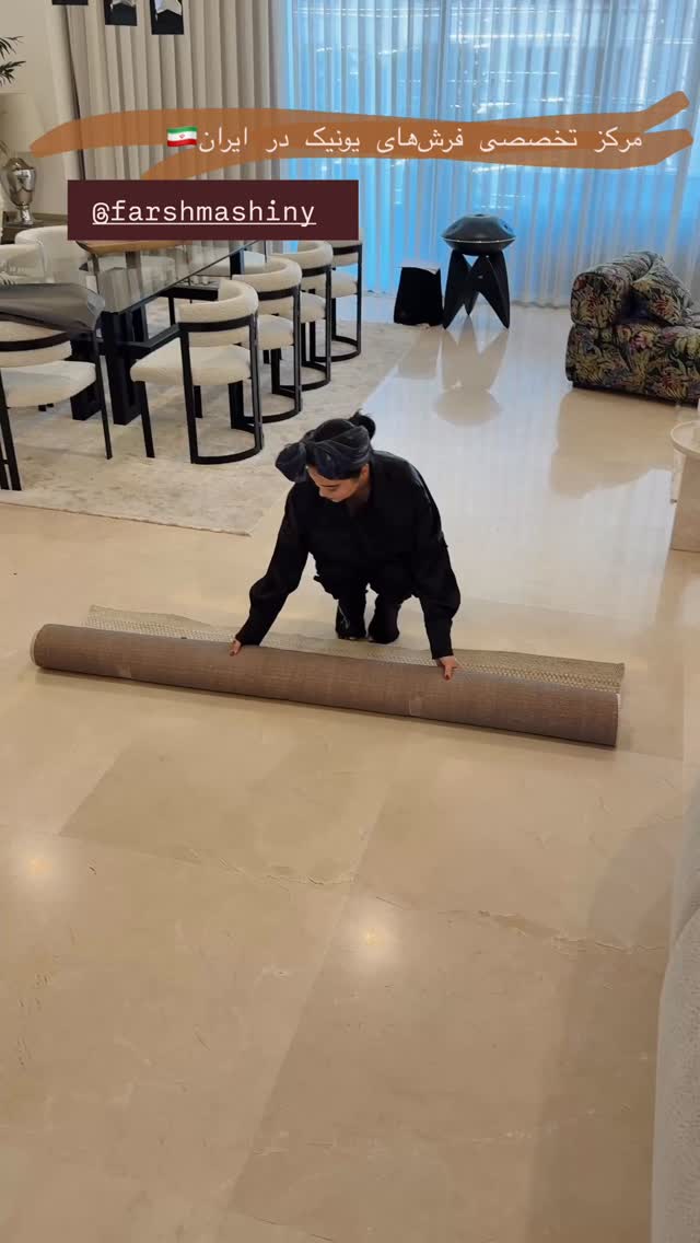  جدید ترین استوری اینستاگرام شیما