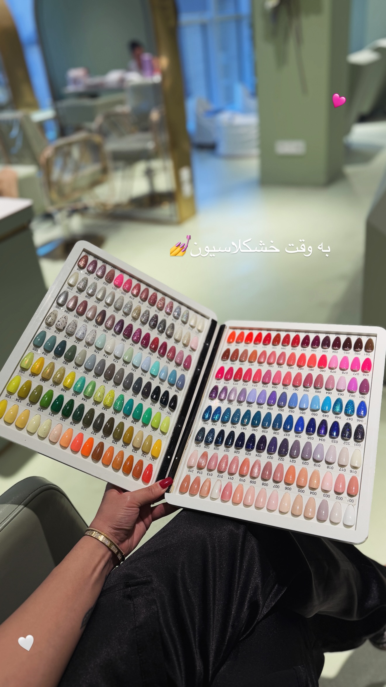  جدید ترین استوری اینستاگرام شیما