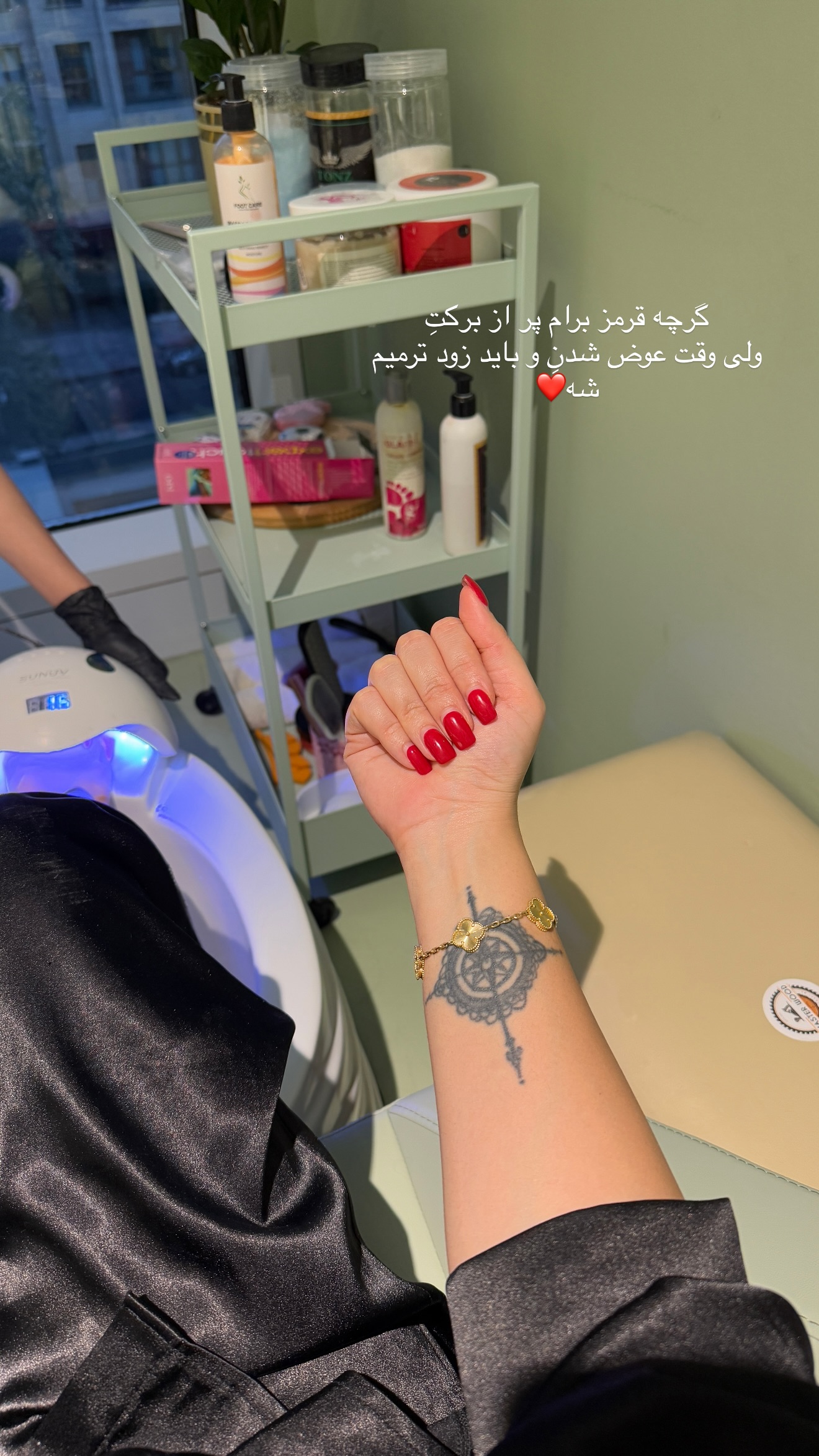  جدید ترین استوری اینستاگرام شیما