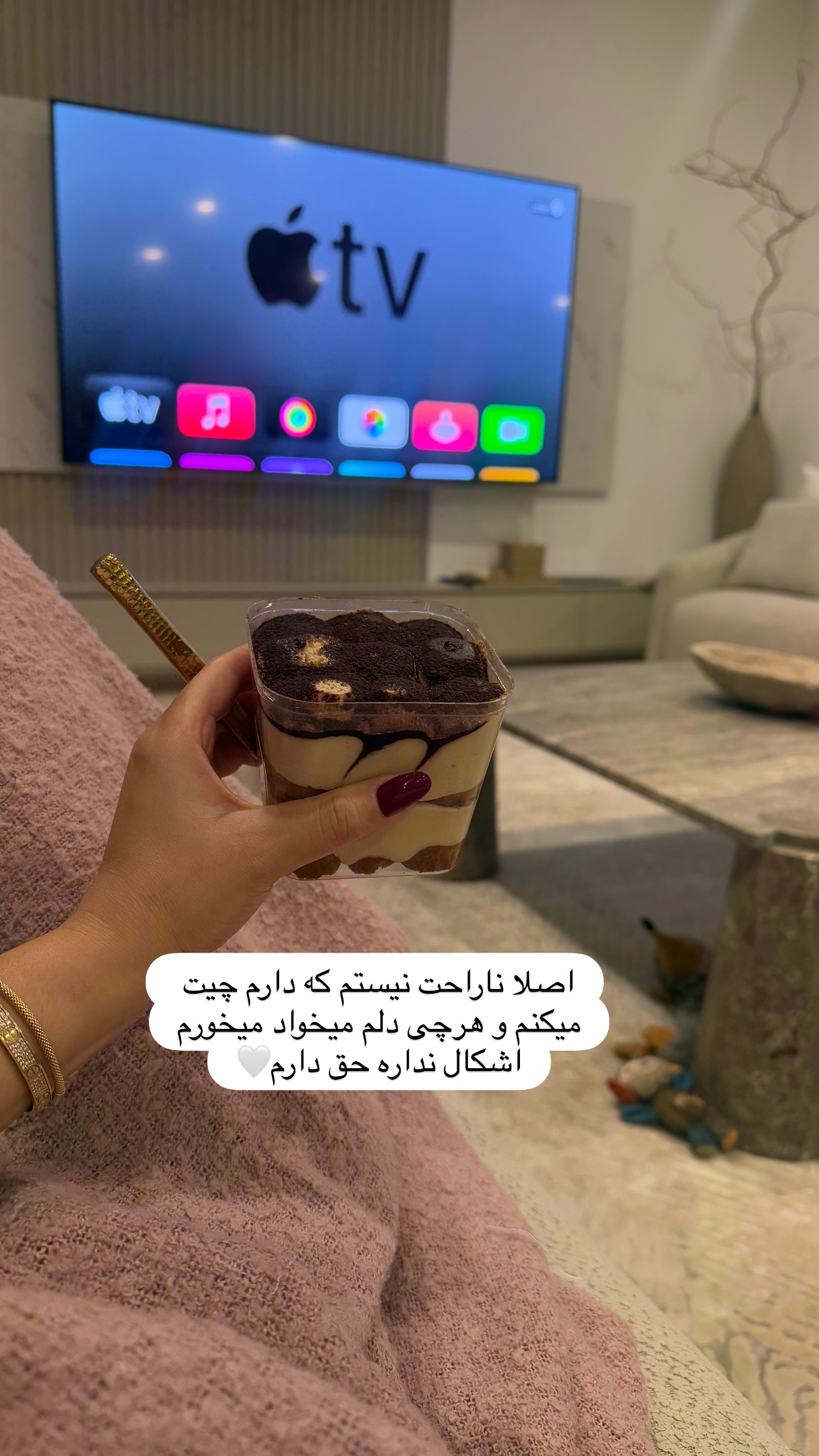  جدید ترین استوری اینستاگرام شیما