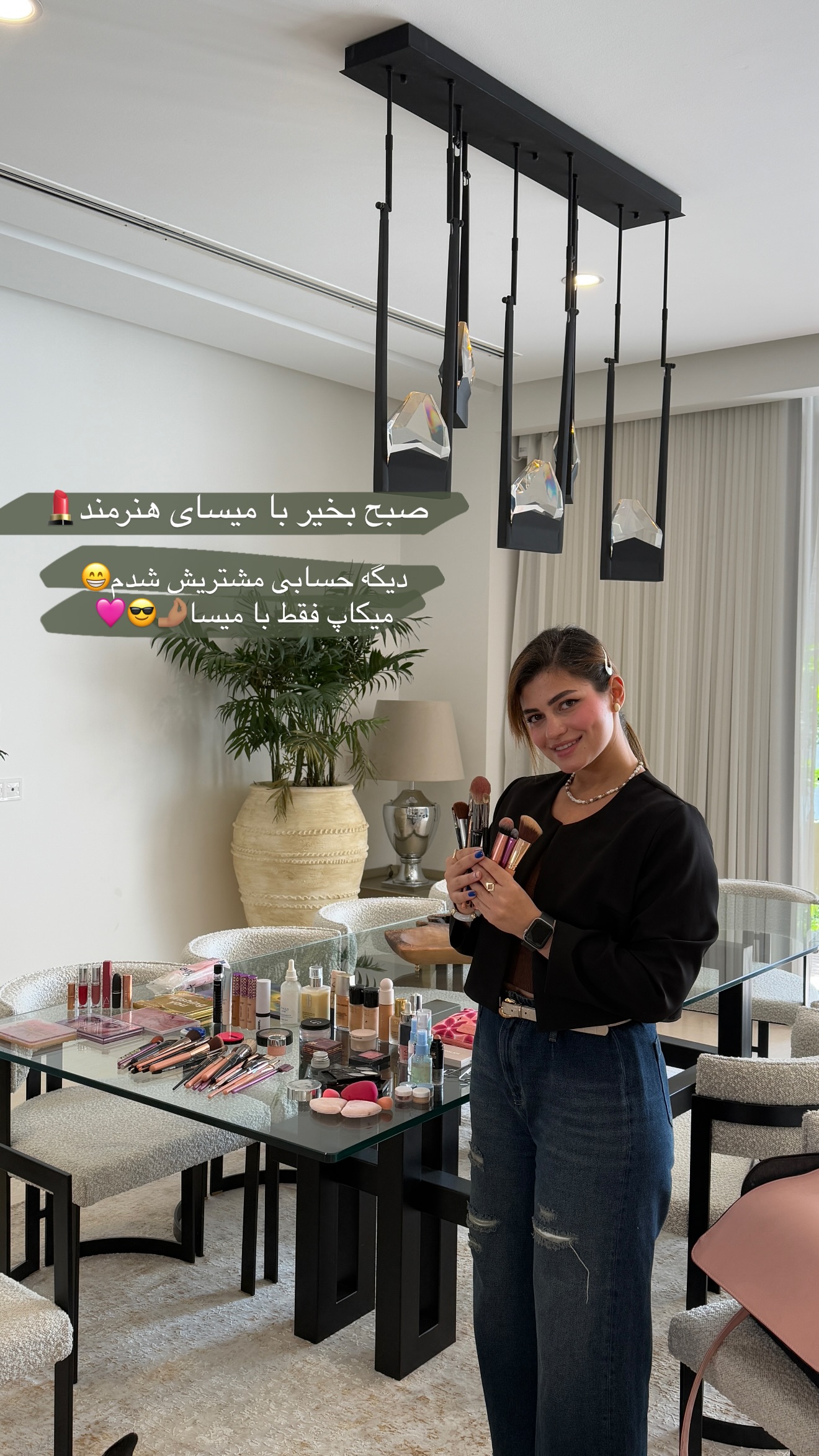  جدید ترین استوری اینستاگرام شیما