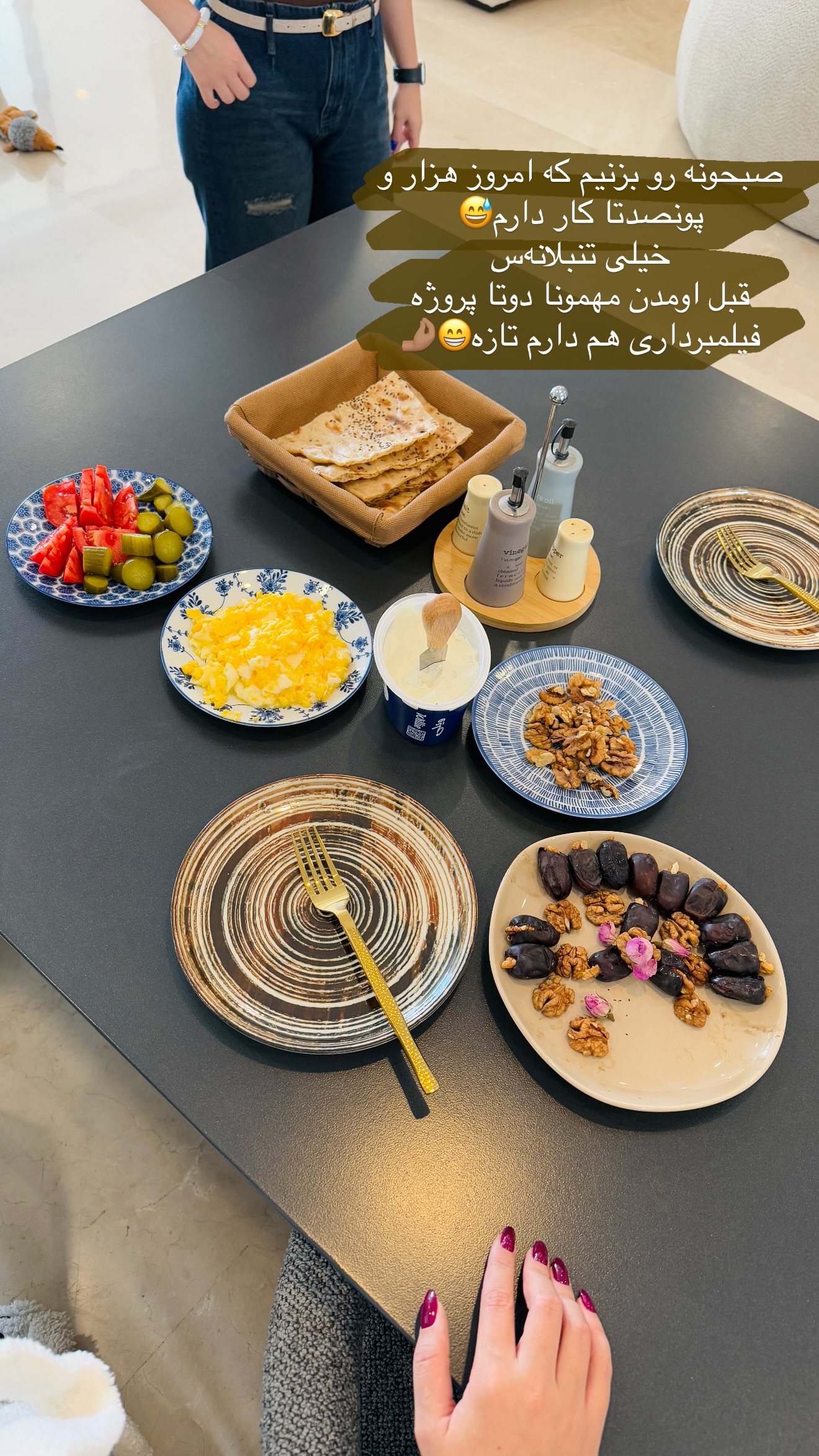  جدید ترین استوری اینستاگرام شیما