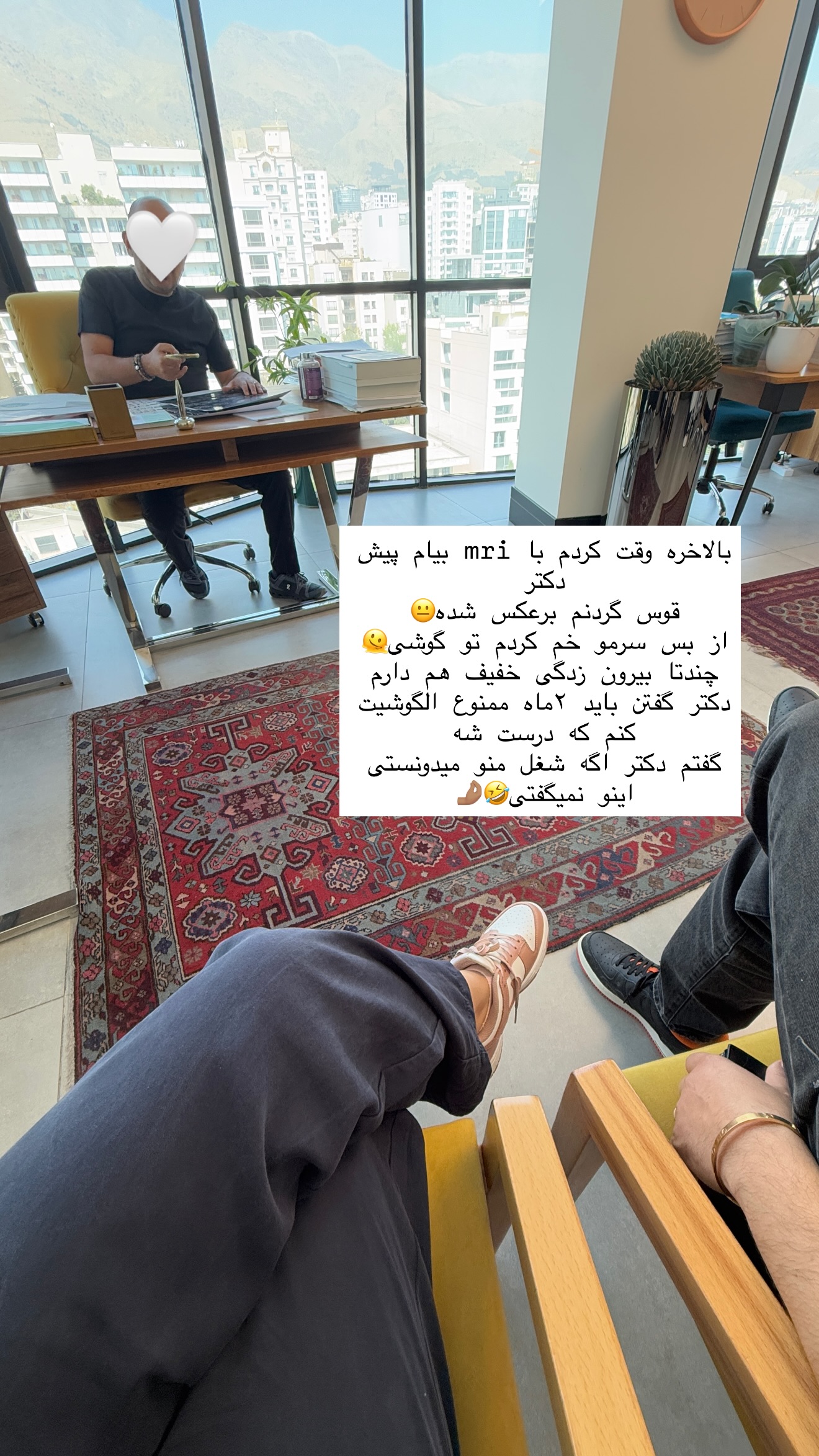  جدید ترین استوری اینستاگرام شیما