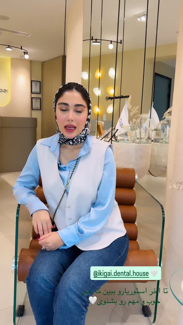  جدید ترین استوری اینستاگرام شیما