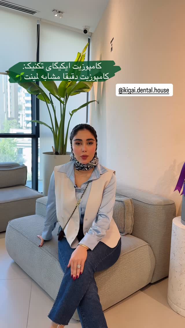  جدید ترین استوری اینستاگرام شیما