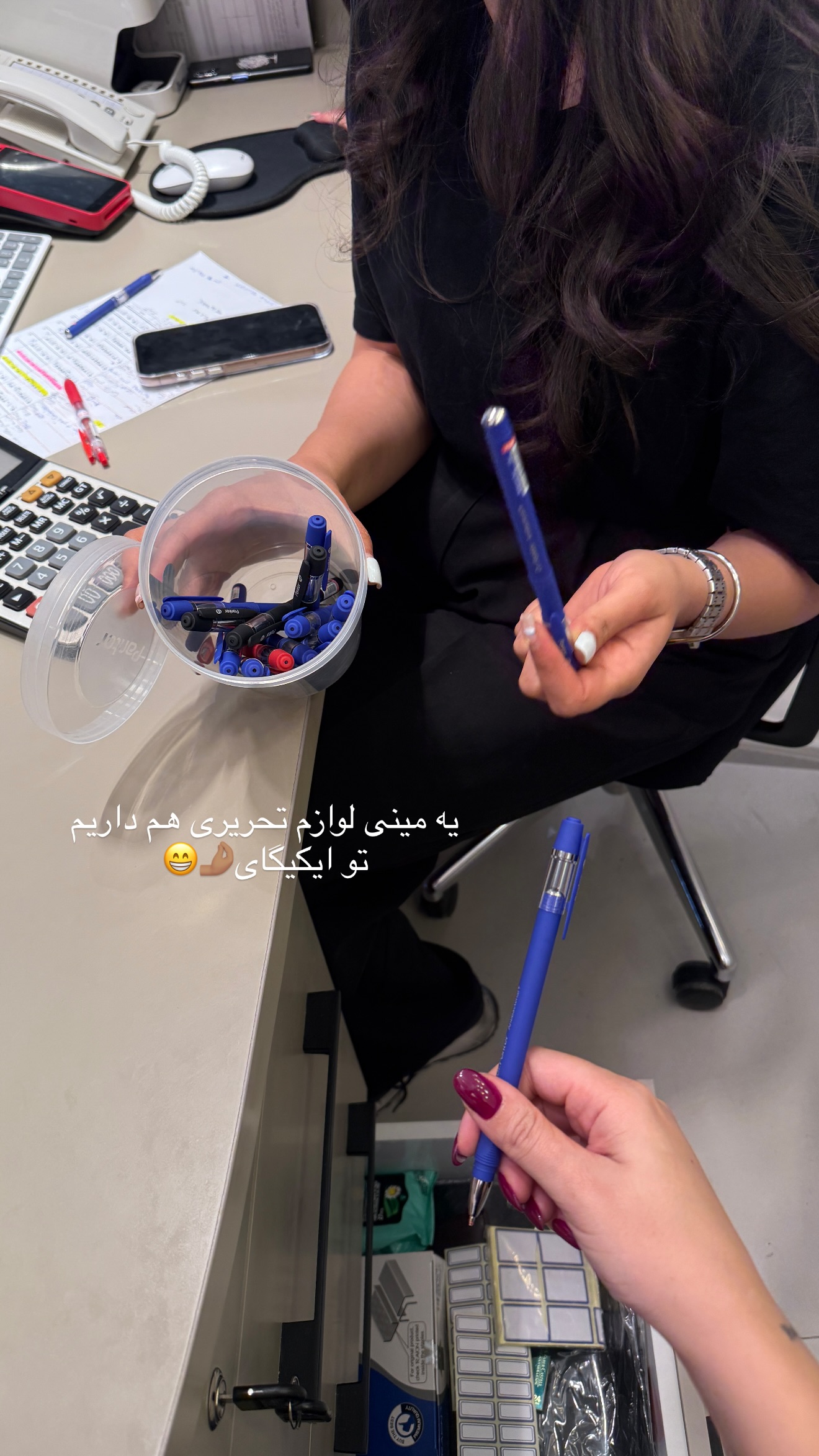  جدید ترین استوری اینستاگرام شیما