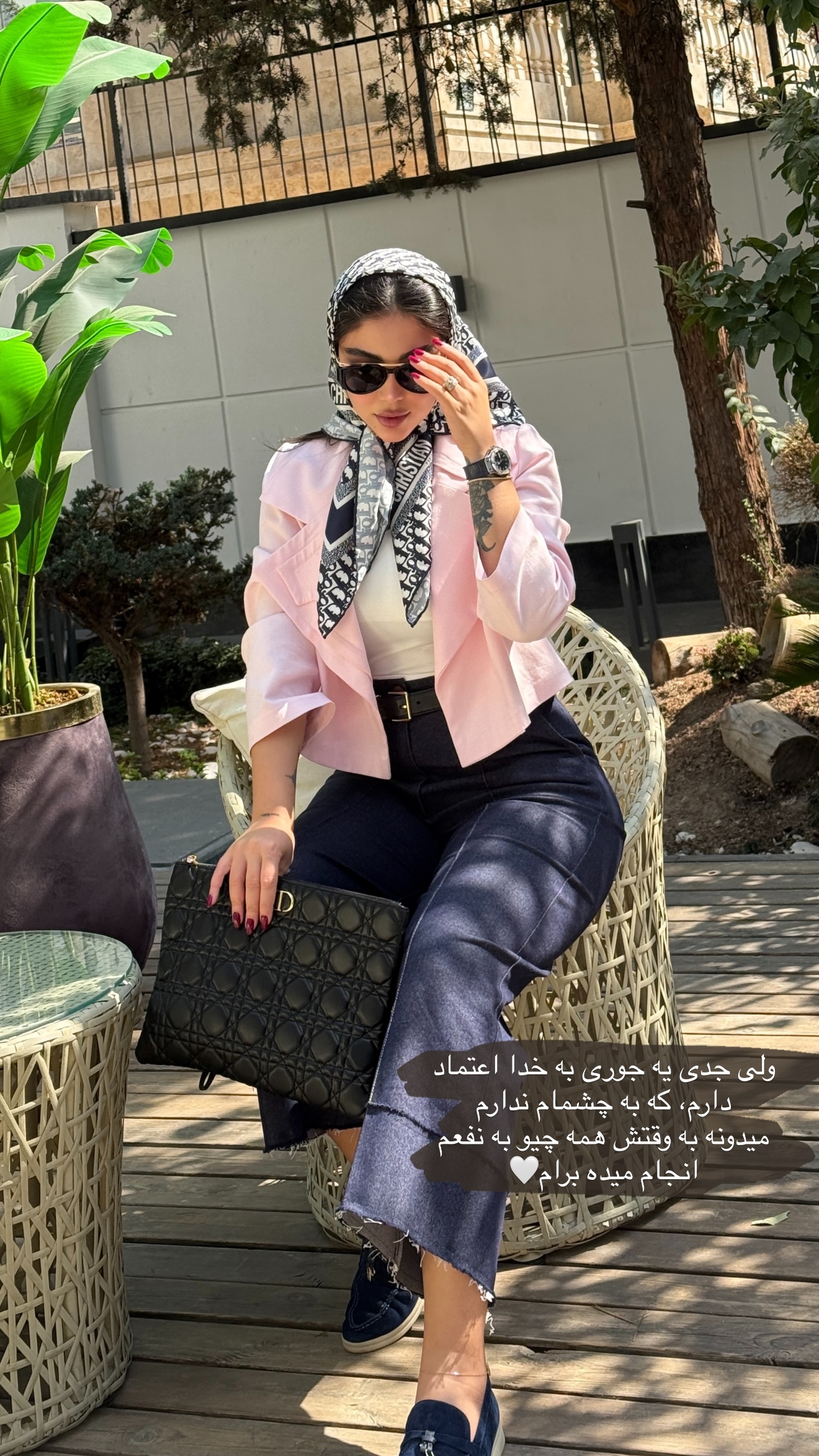  جدید ترین استوری اینستاگرام شیما