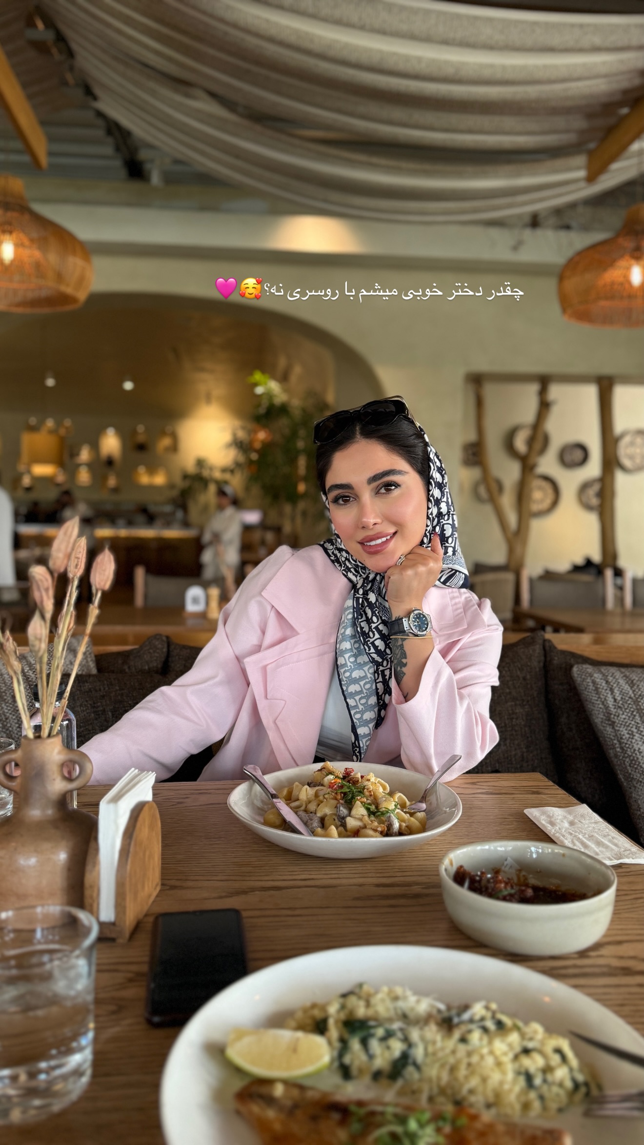  جدید ترین استوری اینستاگرام شیما