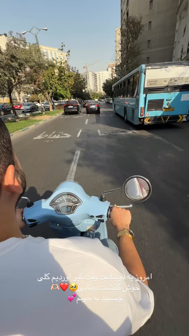  جدید ترین استوری اینستاگرام شیما