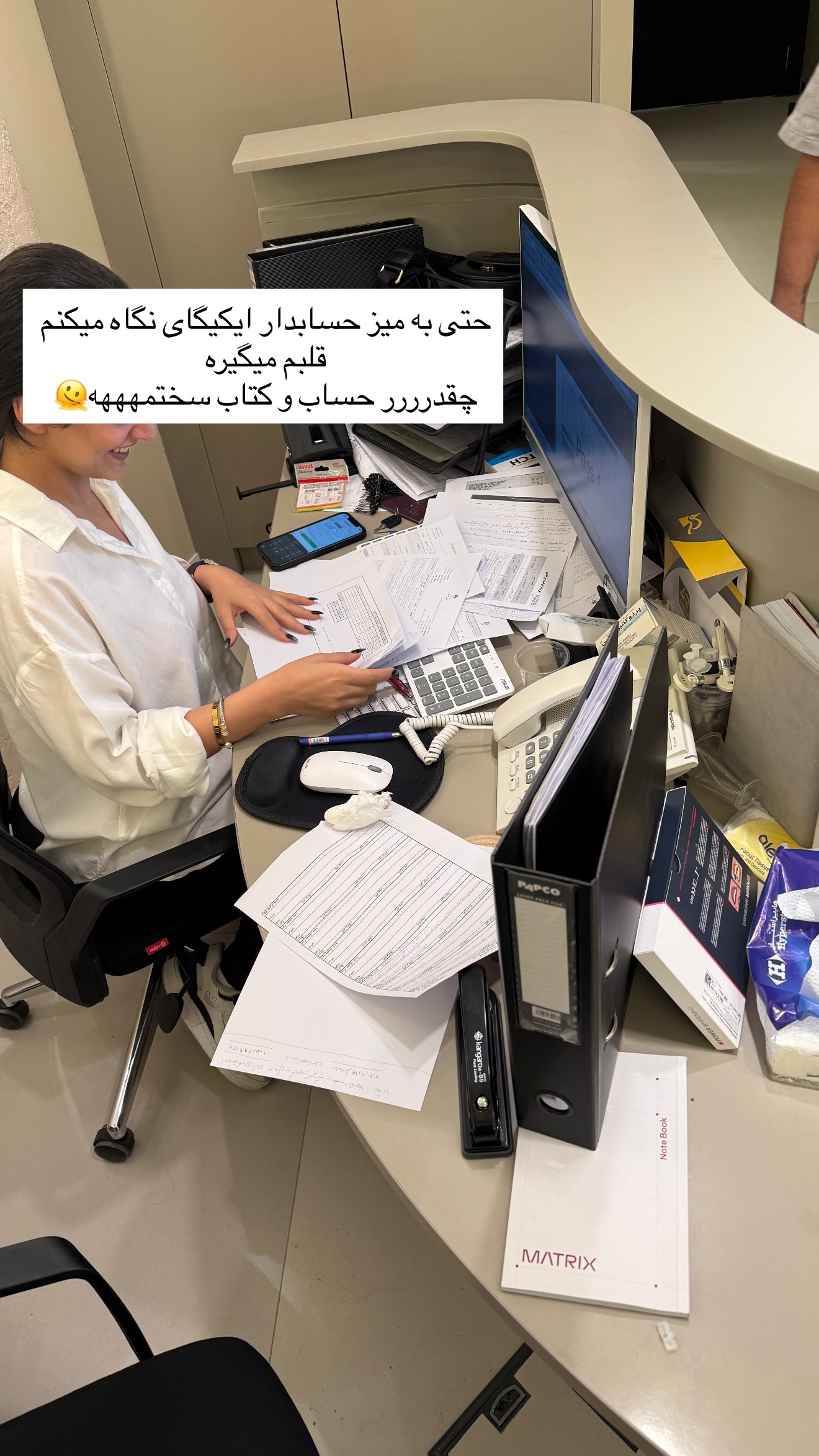  جدید ترین استوری اینستاگرام شیما