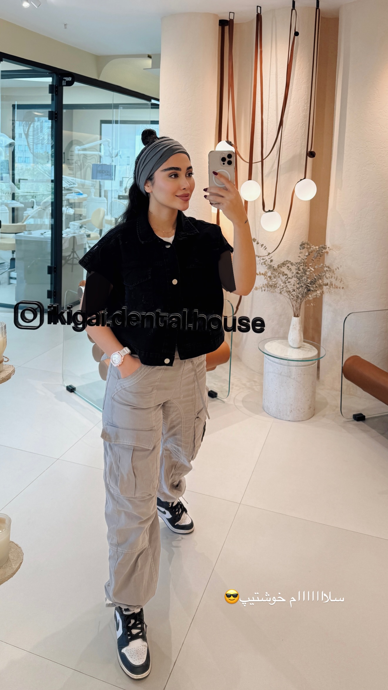  جدید ترین استوری اینستاگرام شیما