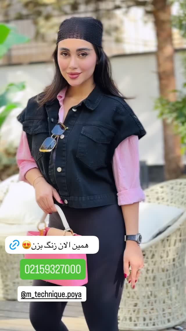  جدید ترین استوری اینستاگرام شیما