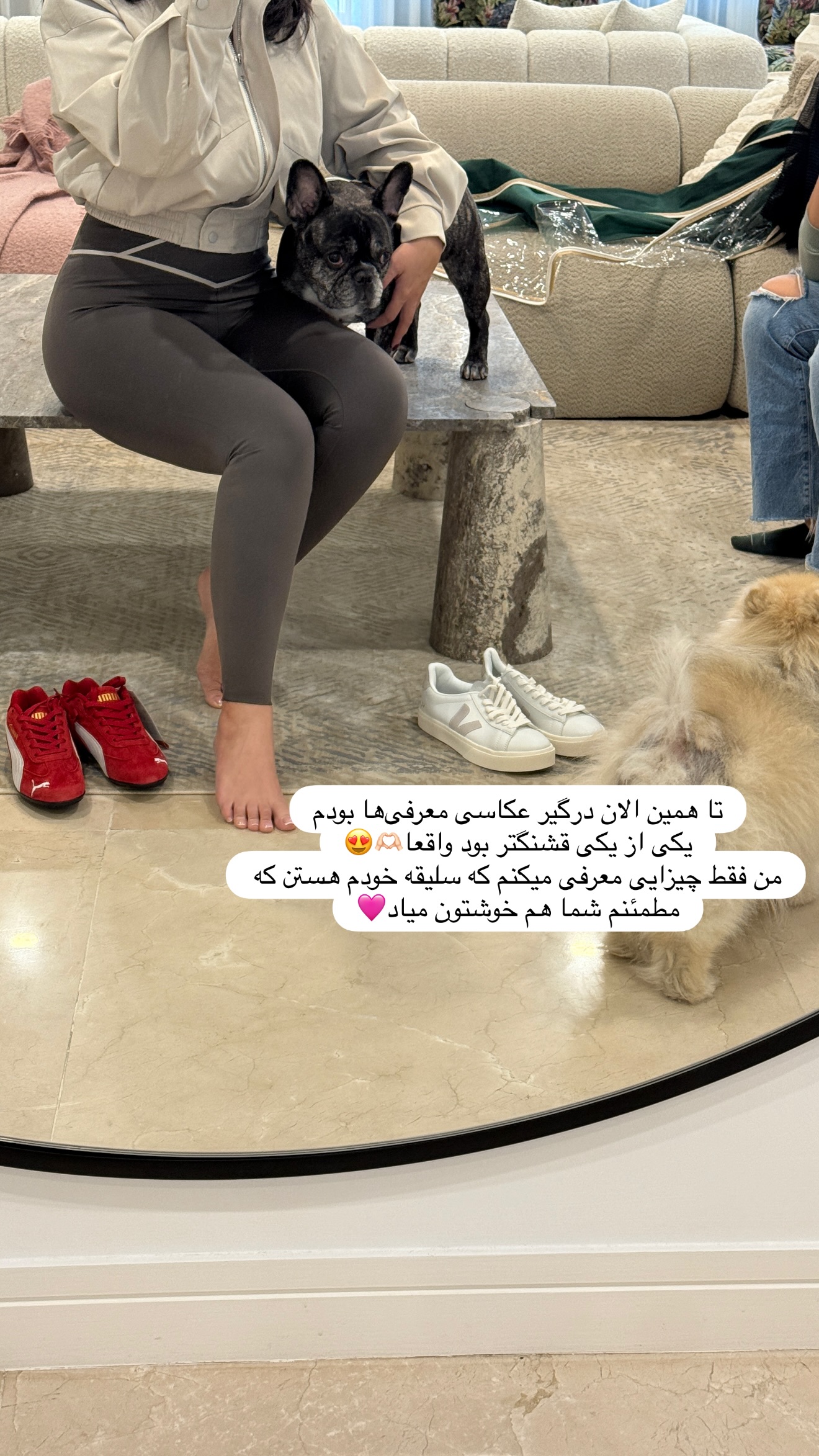  جدید ترین استوری اینستاگرام شیما