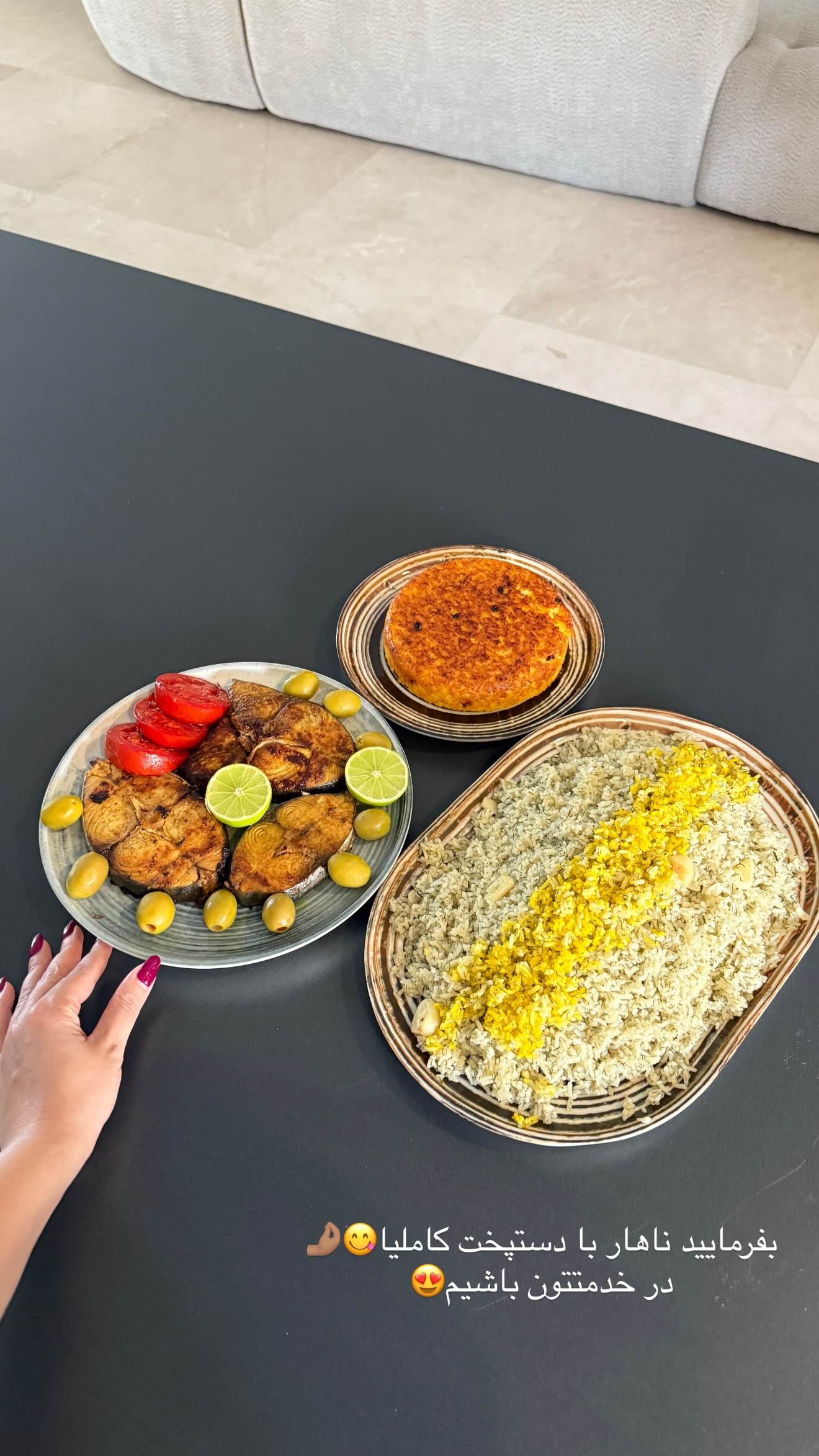  جدید ترین استوری اینستاگرام شیما