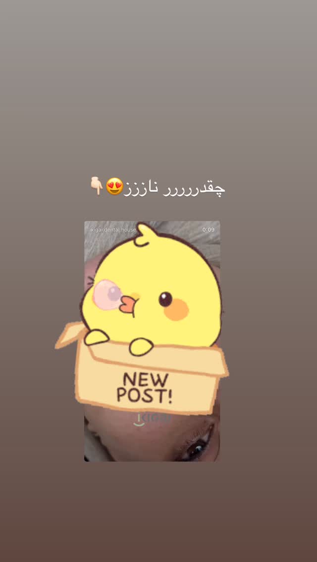  جدید ترین استوری اینستاگرام شیما