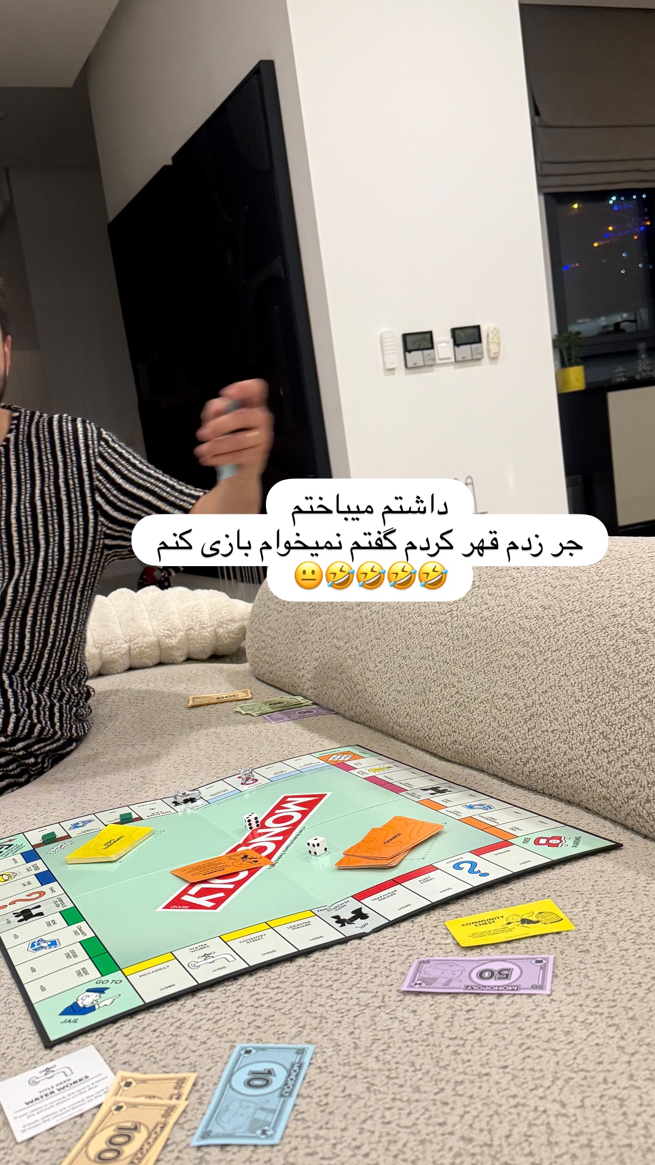  جدید ترین استوری اینستاگرام شیما