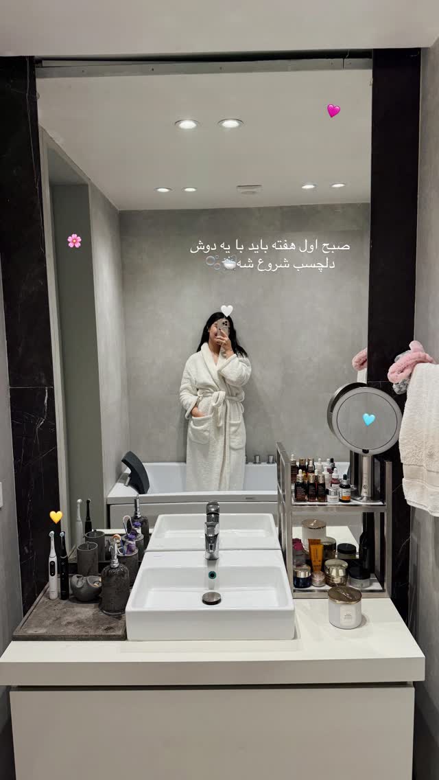  جدید ترین استوری اینستاگرام شیما