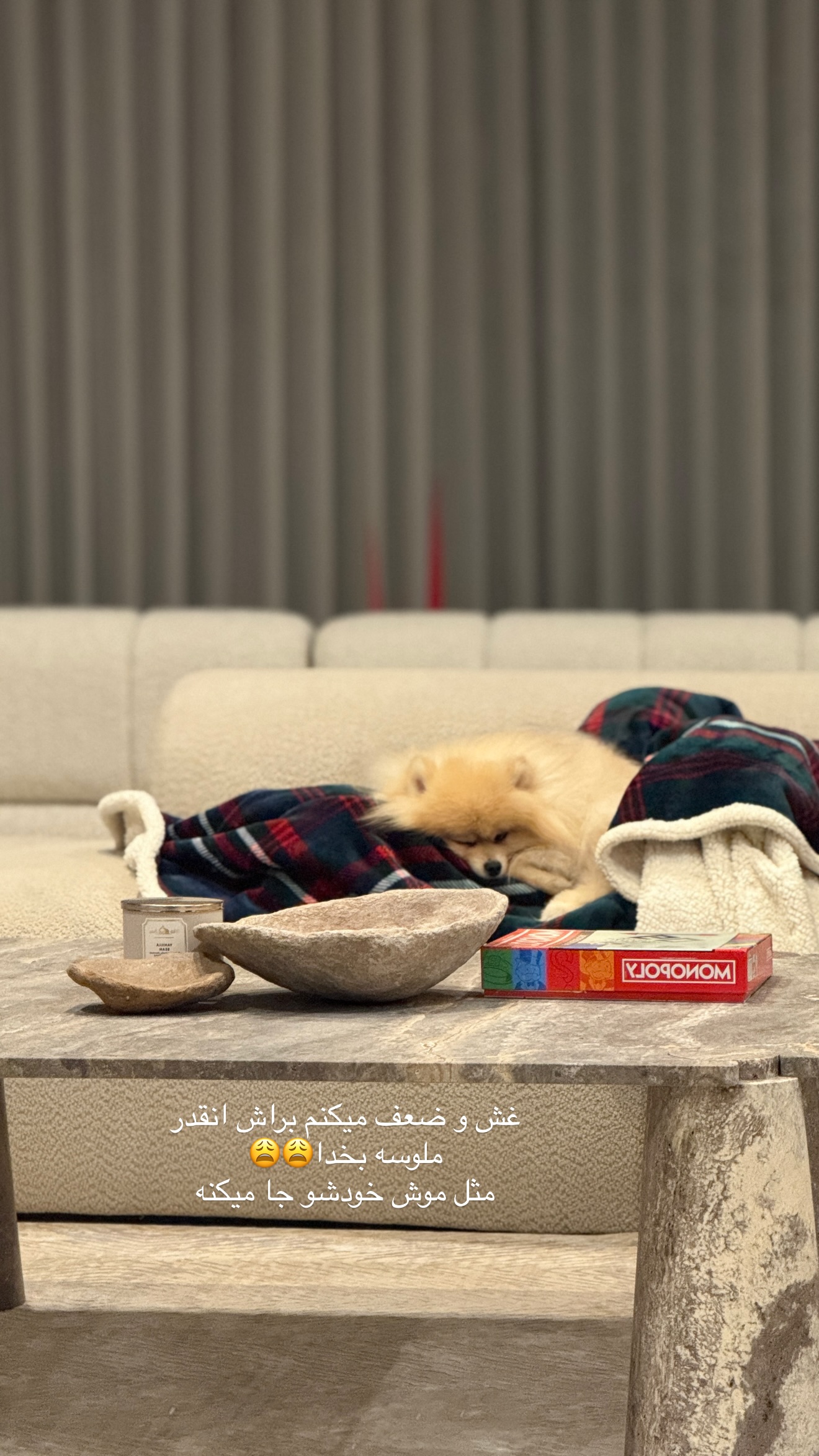 جدید ترین استوری اینستاگرام شیما