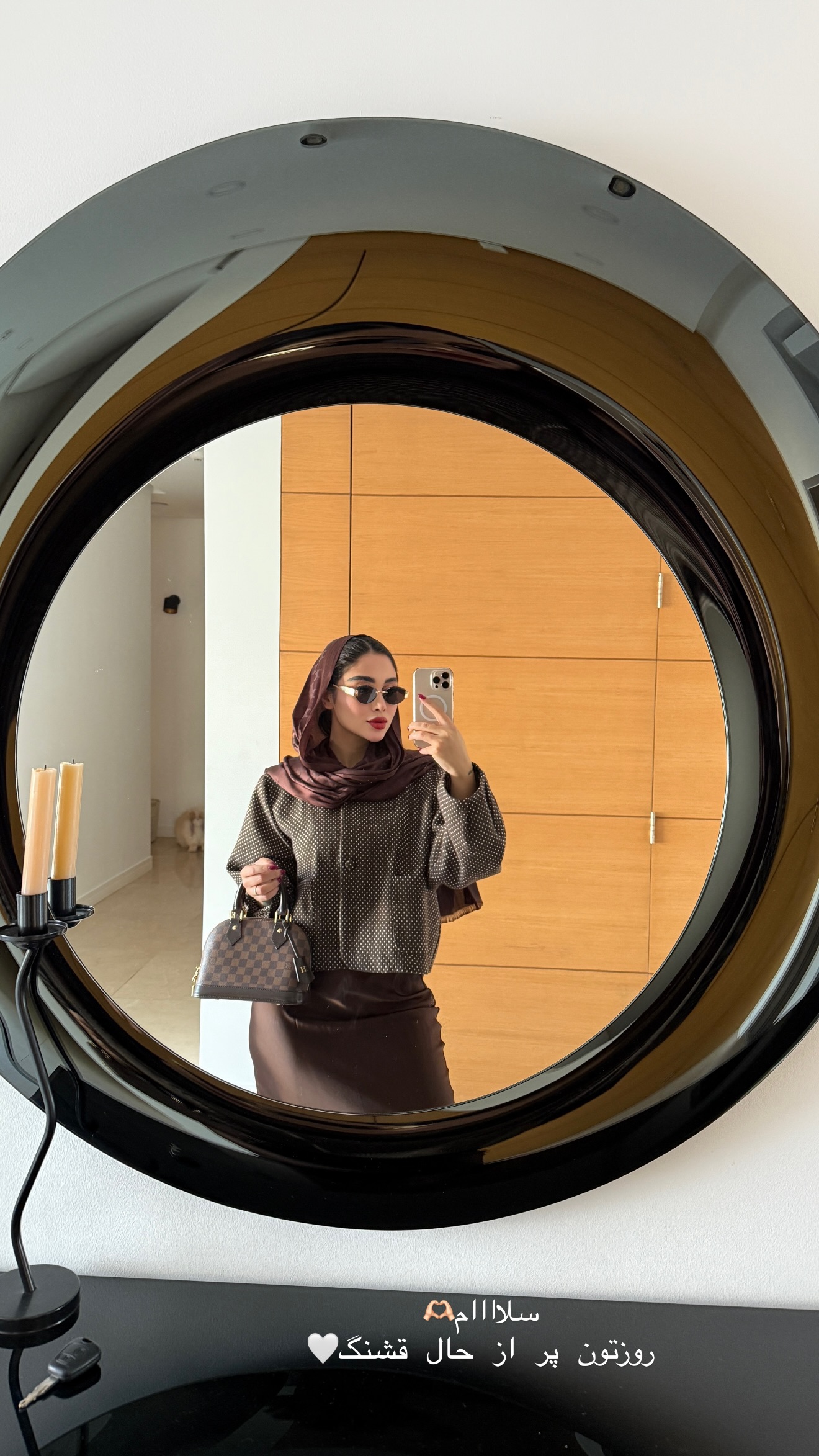  جدید ترین استوری اینستاگرام شیما