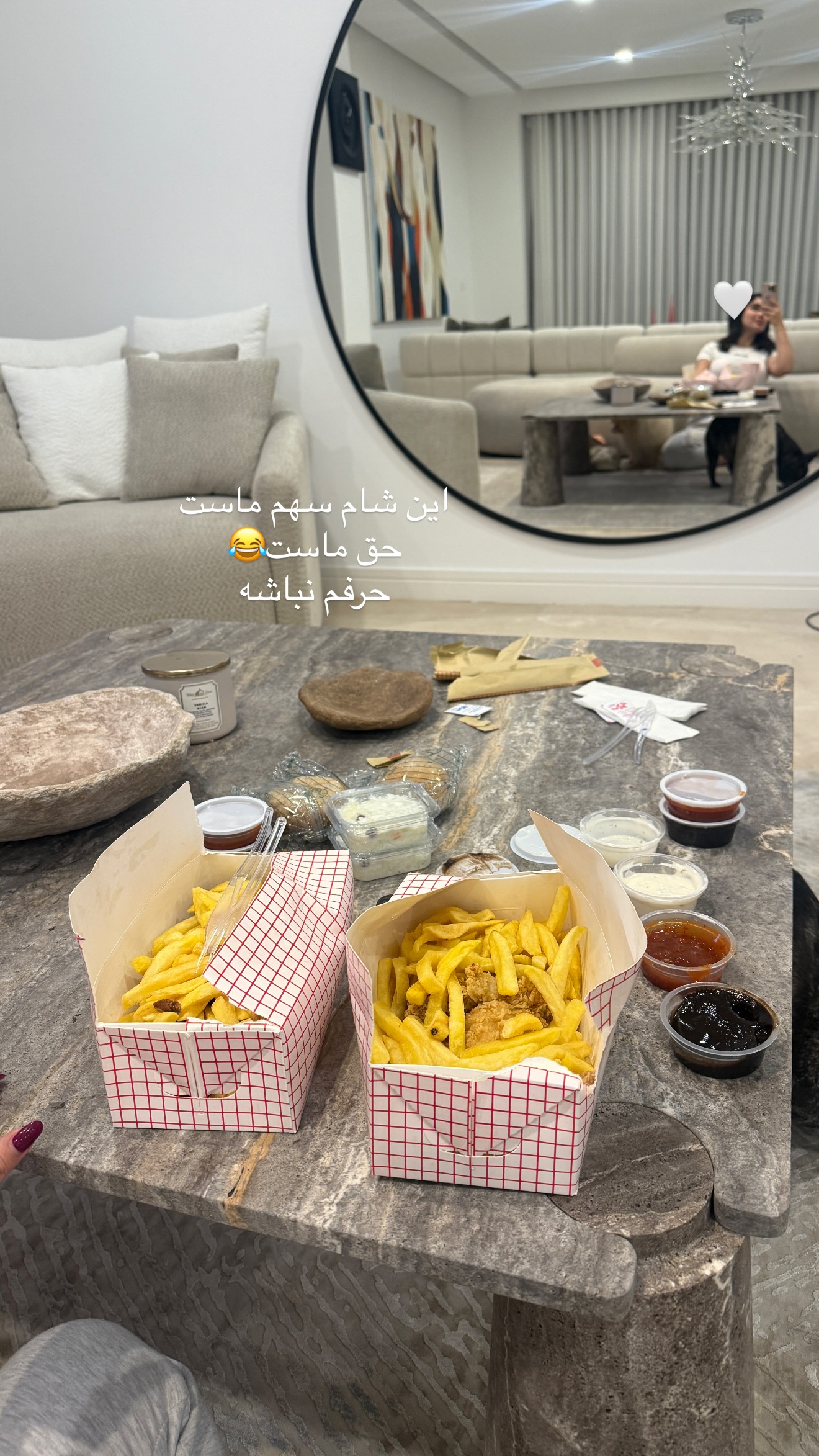 جدید ترین استوری اینستاگرام شیما