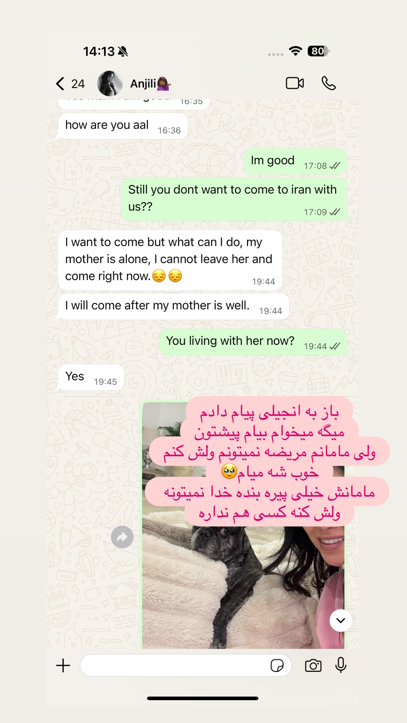  جدید ترین استوری اینستاگرام شیما