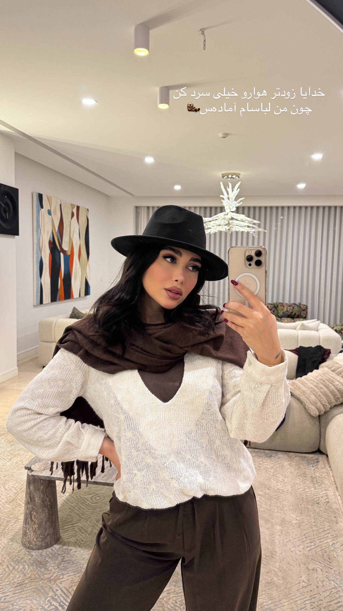  جدید ترین استوری اینستاگرام شیما