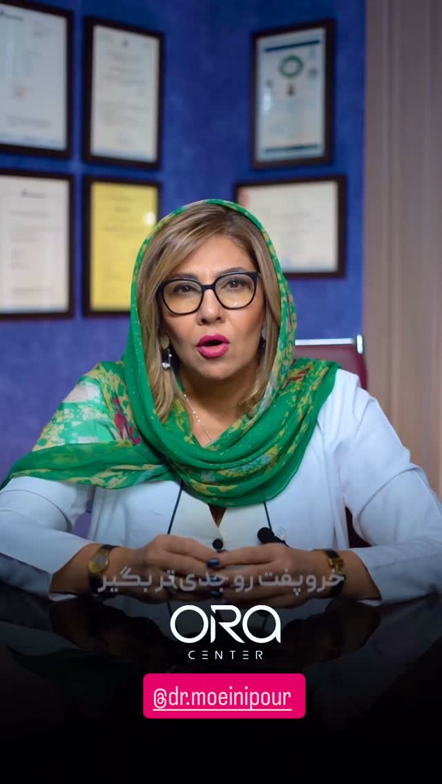  جدید ترین استوری اینستاگرام شیما
