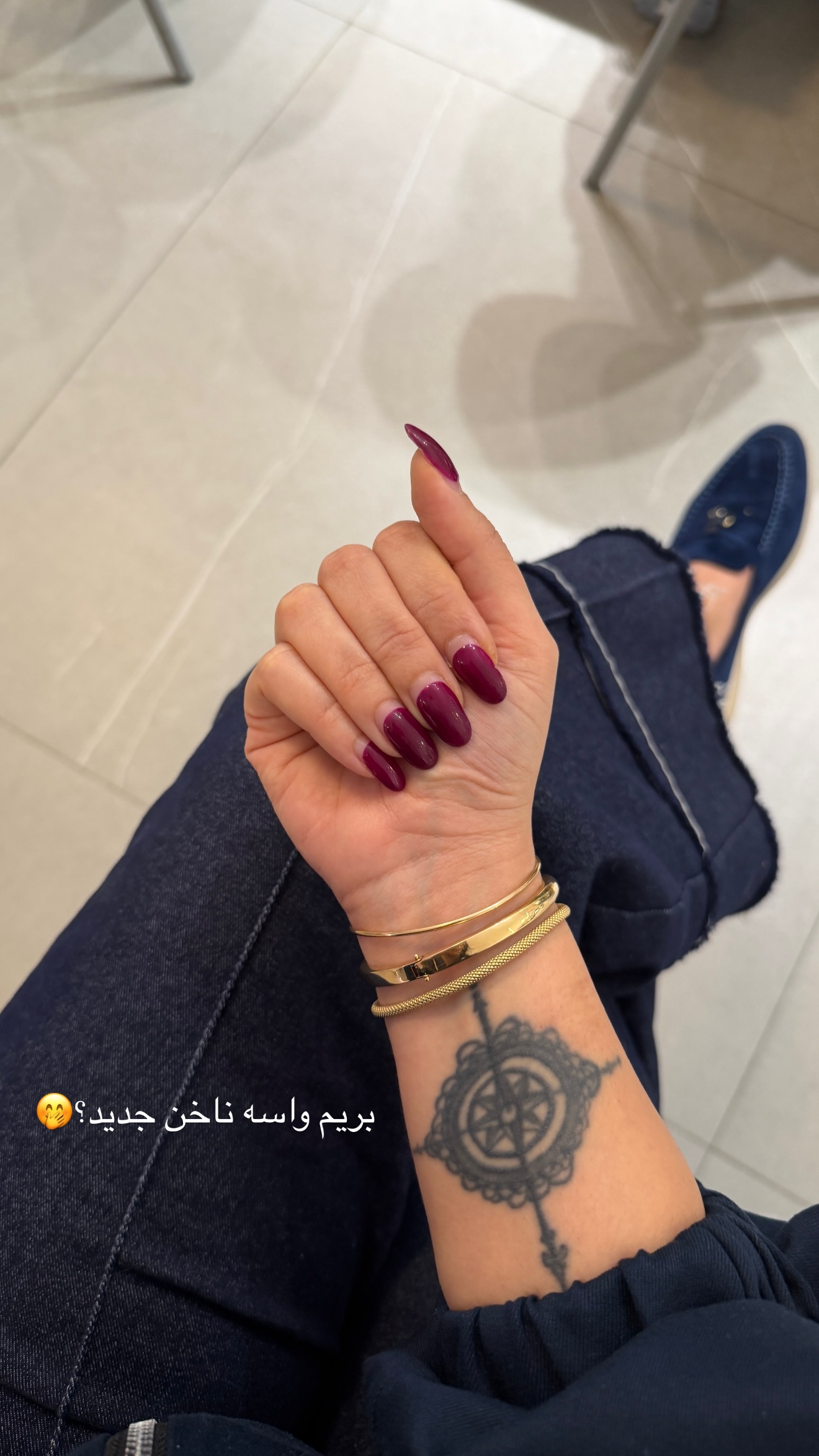  جدید ترین استوری اینستاگرام شیما