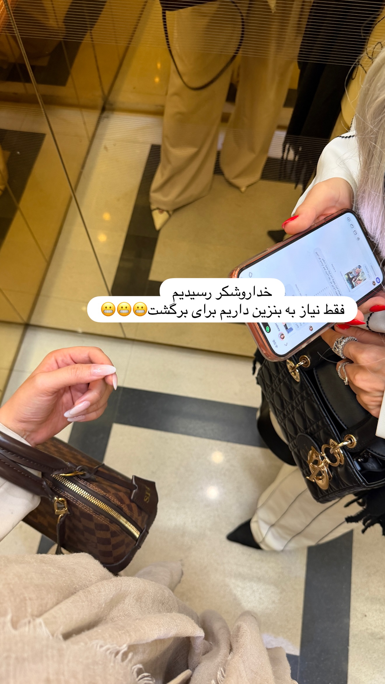  جدید ترین استوری اینستاگرام شیما