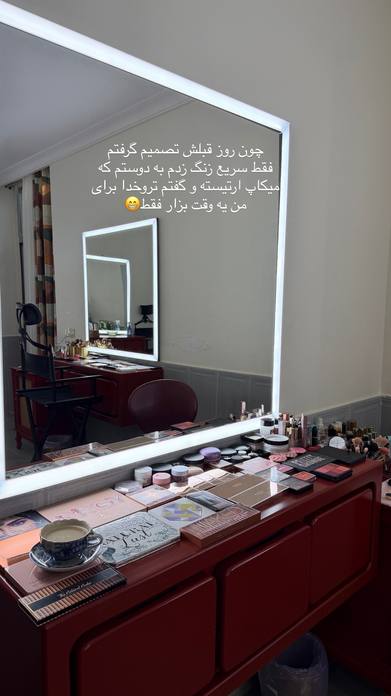  جدید ترین استوری اینستاگرام شیما