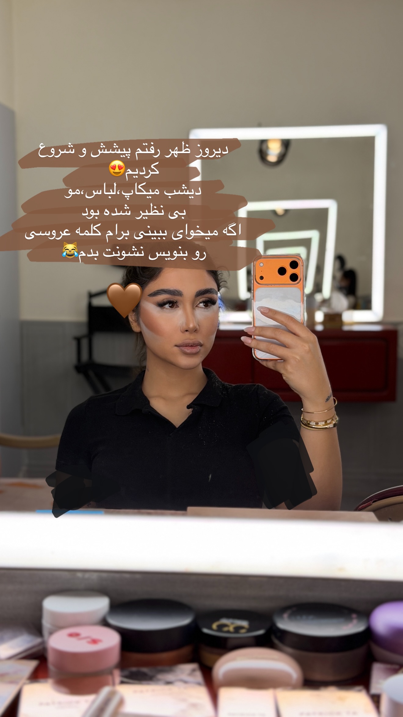  جدید ترین استوری اینستاگرام شیما