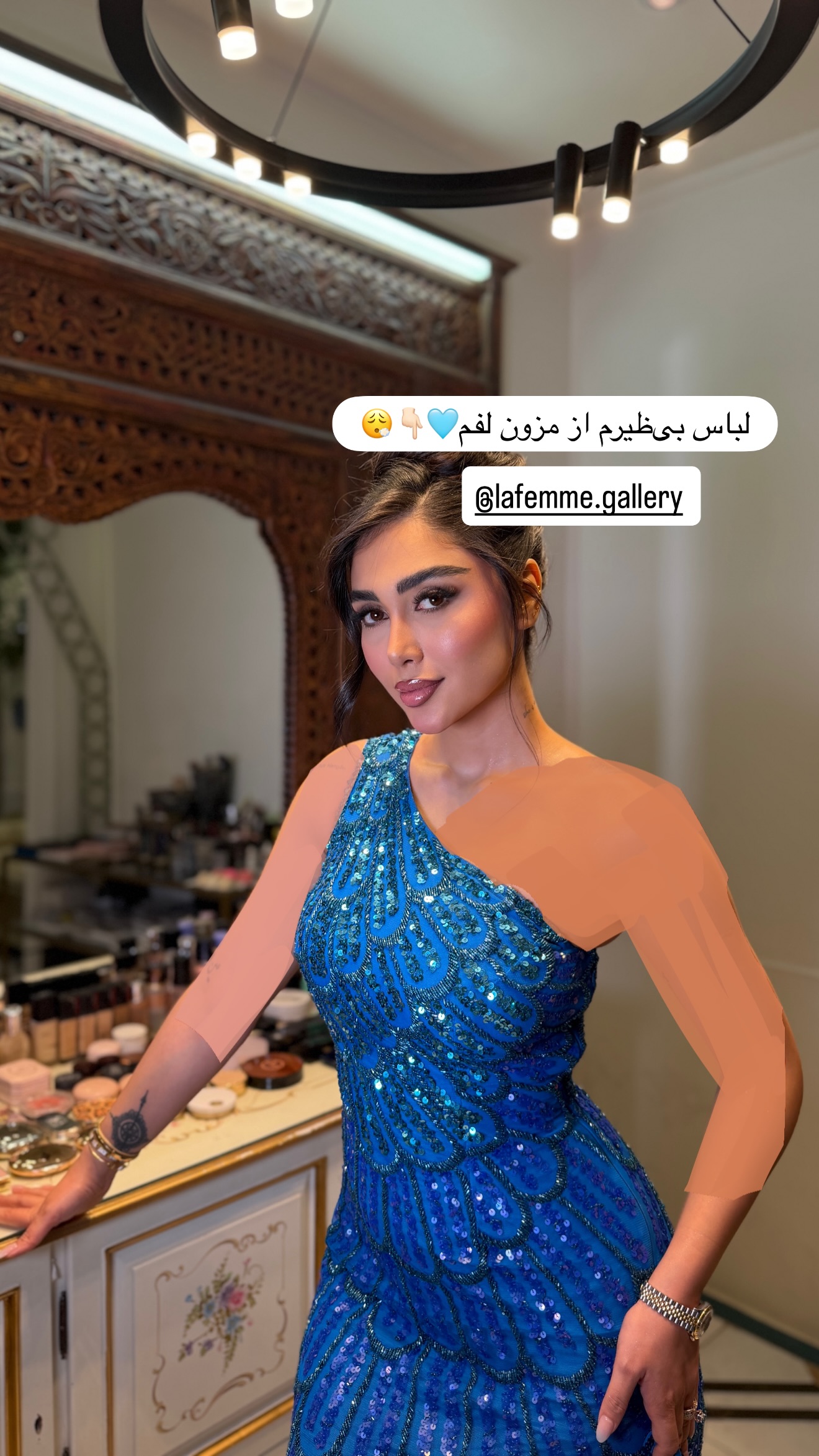  جدید ترین استوری اینستاگرام شیما