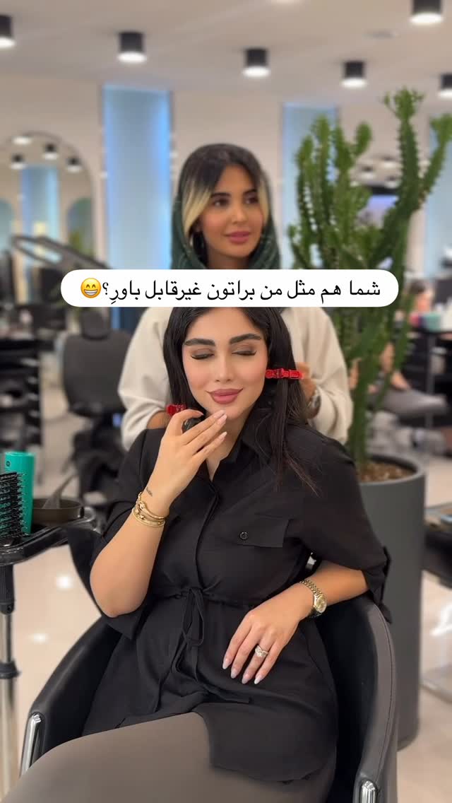  جدید ترین استوری اینستاگرام شیما