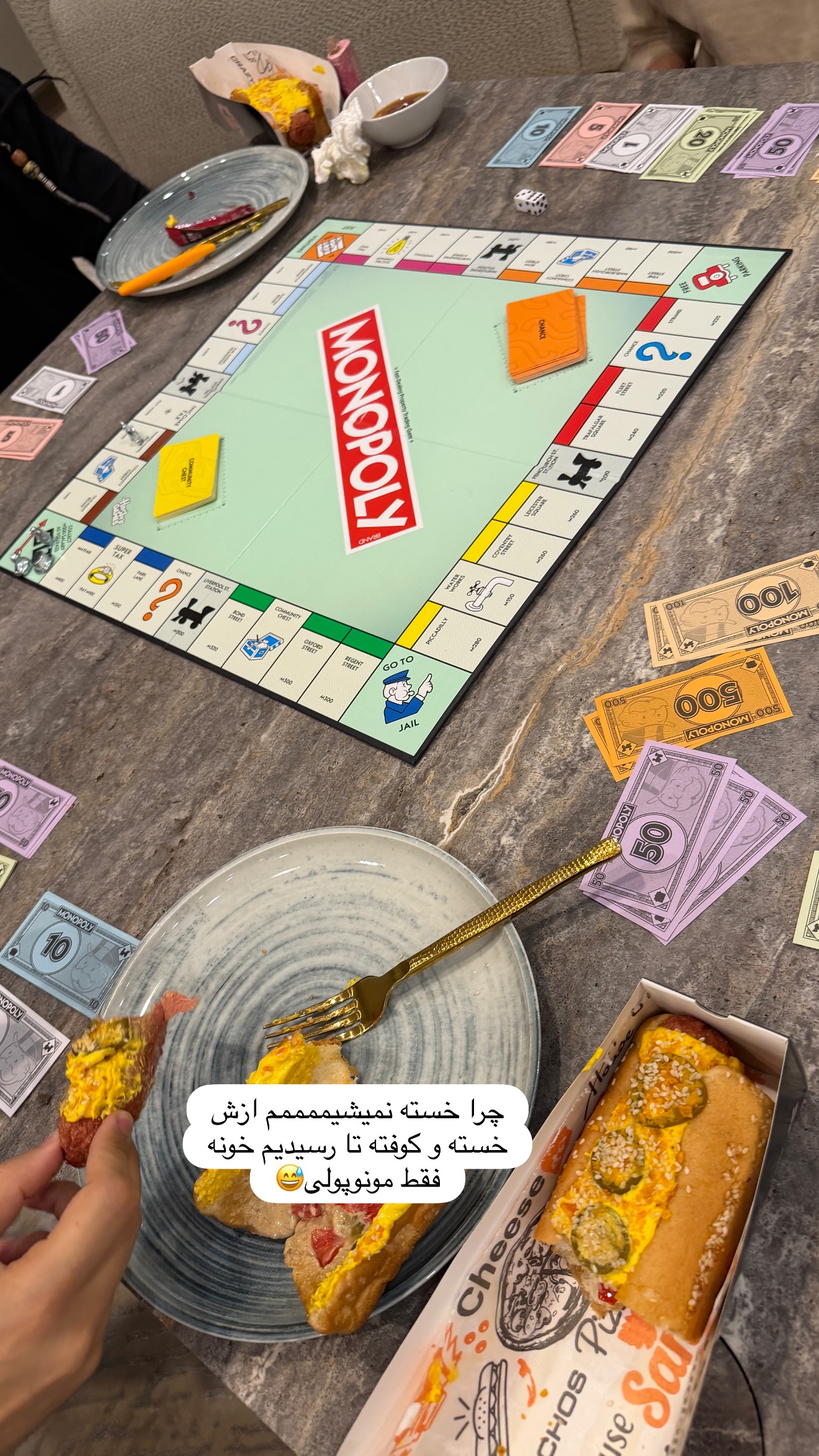  جدید ترین استوری اینستاگرام شیما
