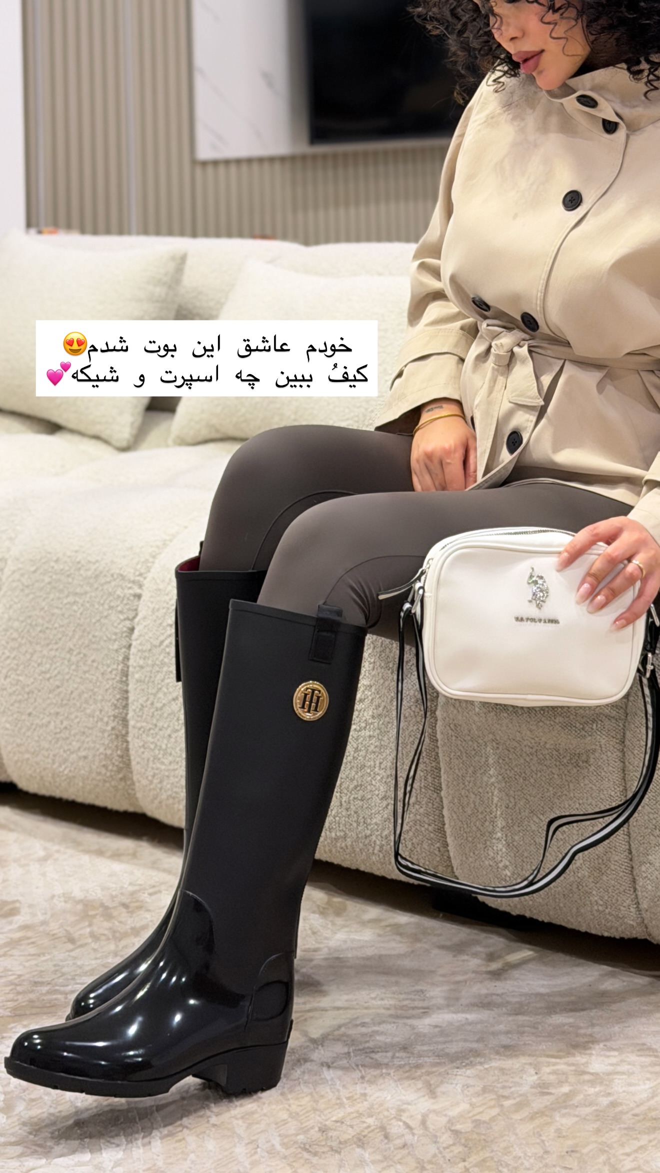  جدید ترین استوری اینستاگرام شیما
