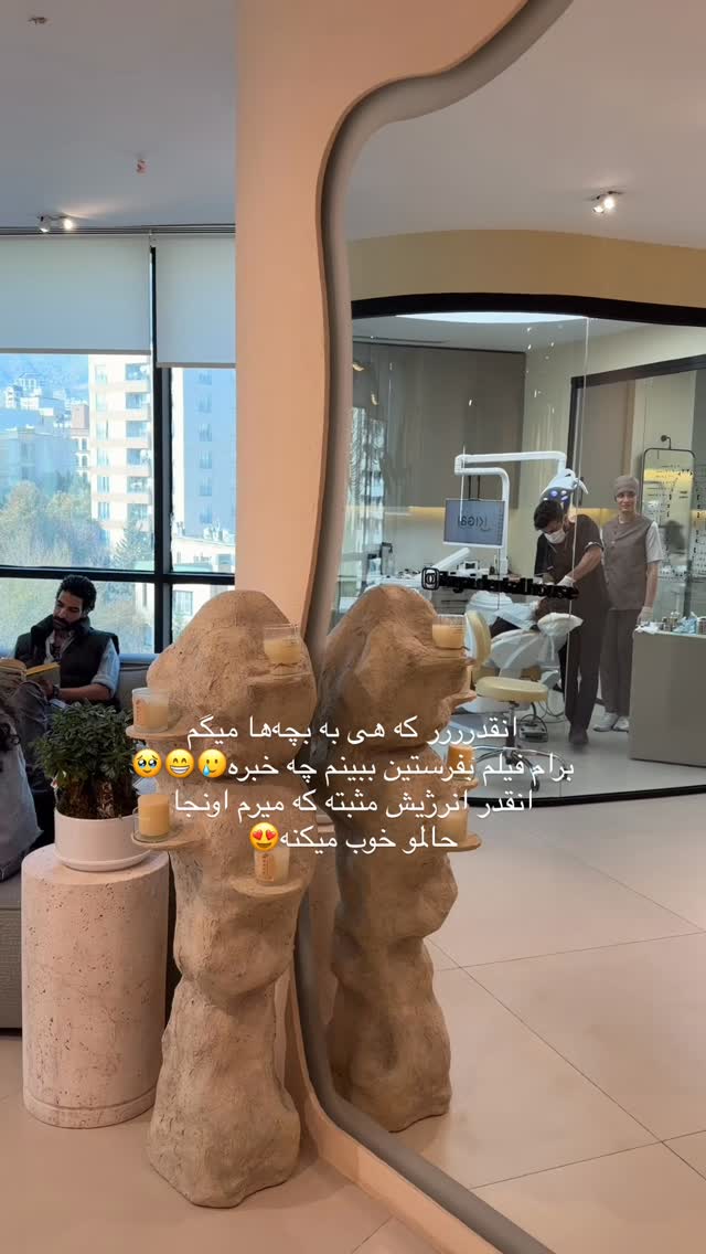  جدید ترین استوری اینستاگرام شیما