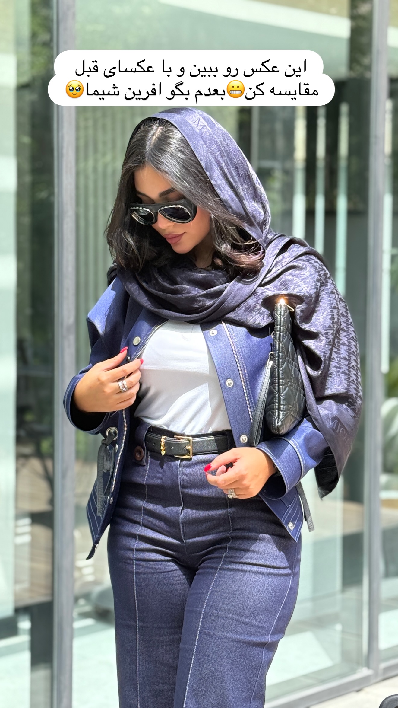  جدید ترین استوری اینستاگرام شیما