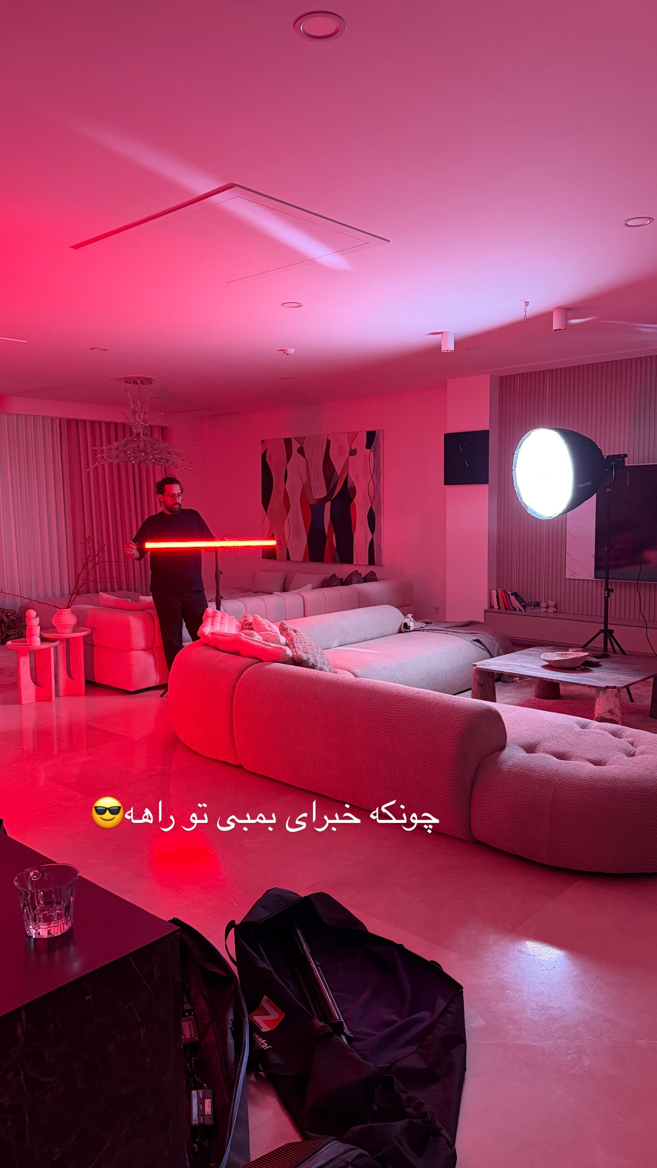  جدید ترین استوری اینستاگرام شیما