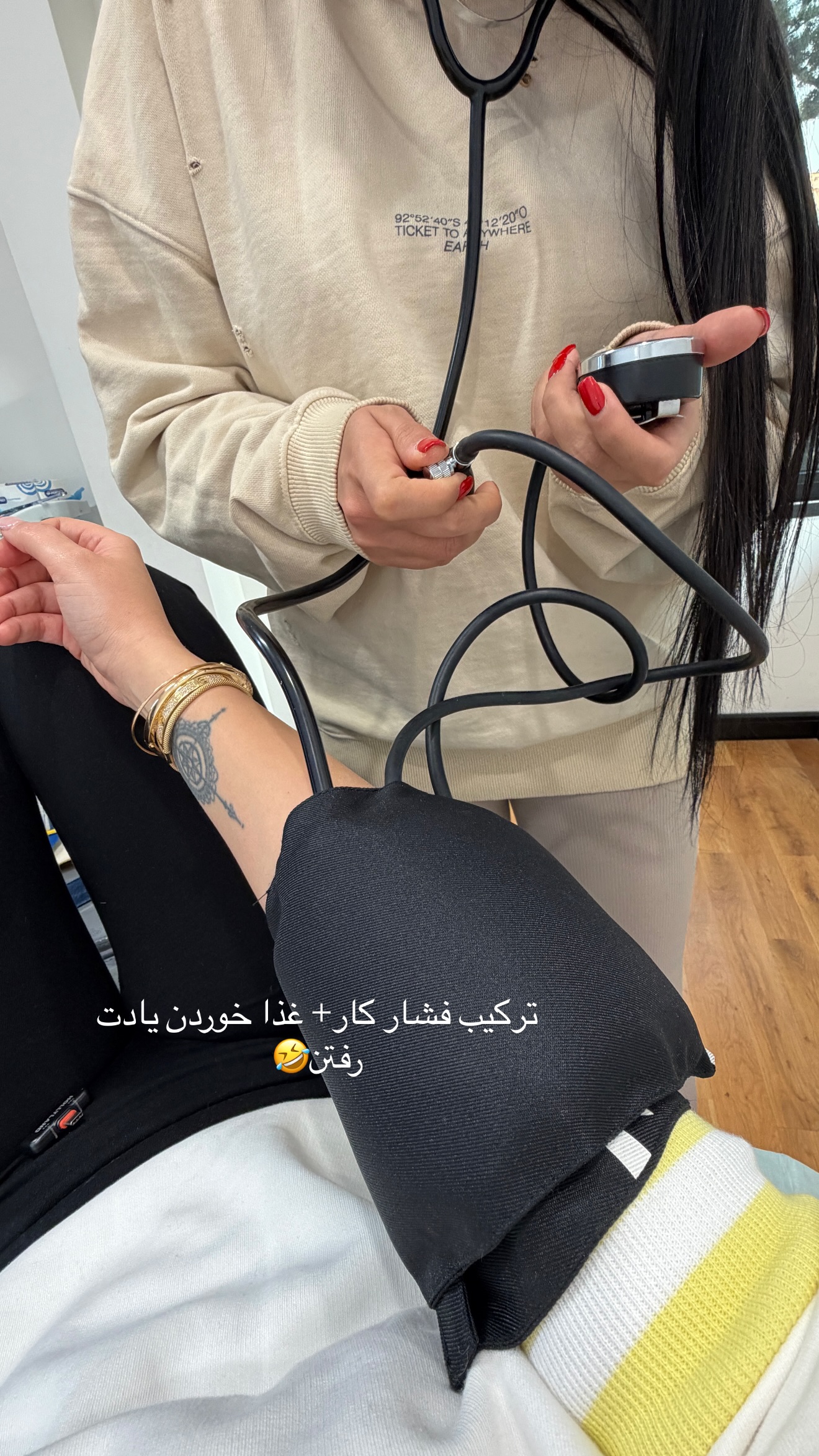  جدید ترین استوری اینستاگرام شیما