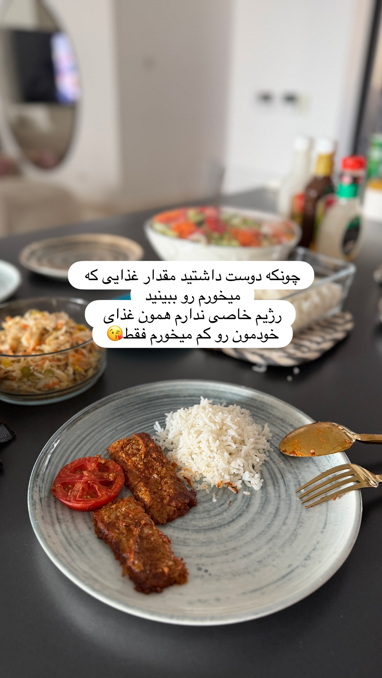  جدید ترین استوری اینستاگرام شیما