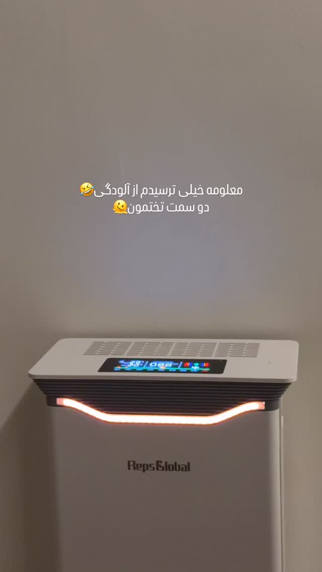  جدید ترین استوری اینستاگرام شیما