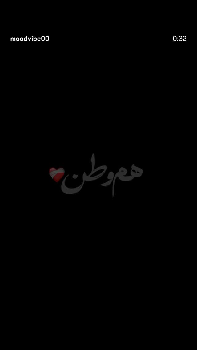  جدید ترین استوری اینستاگرام شیما
