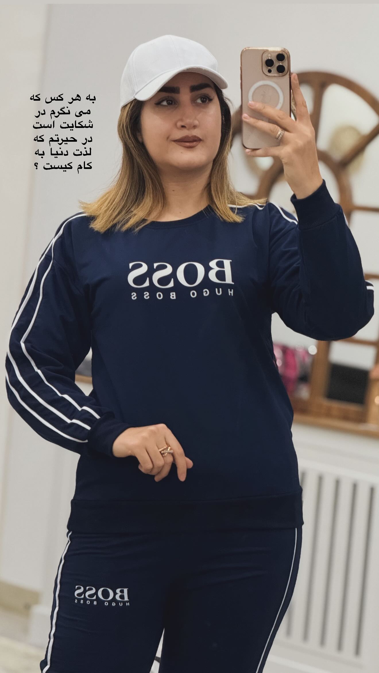  جدید ترین استوری اینستاگرام شیما زارعی