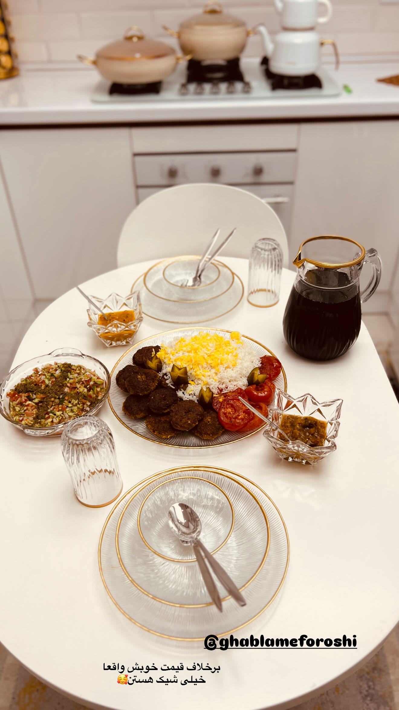  جدید ترین استوری اینستاگرام شیما زارعی